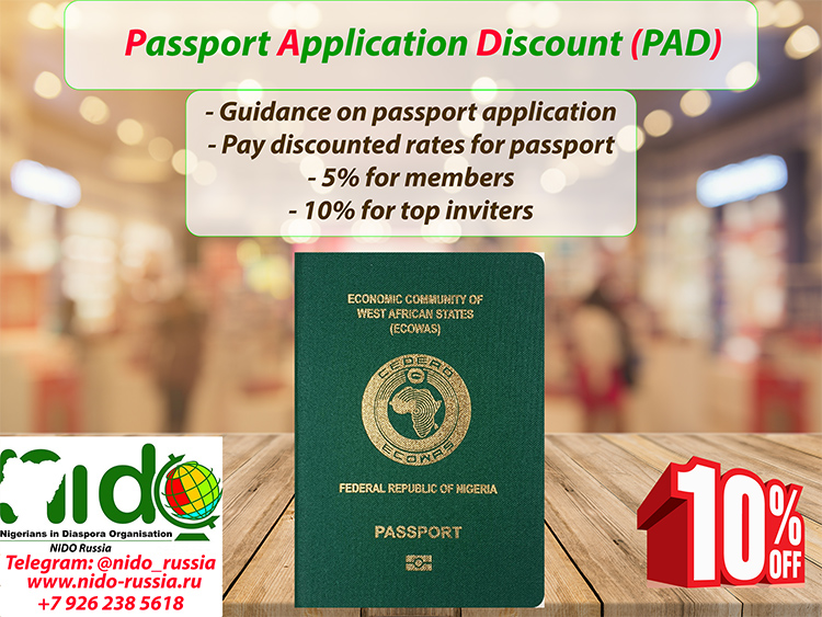 Passport Application Discount Program (PAD)